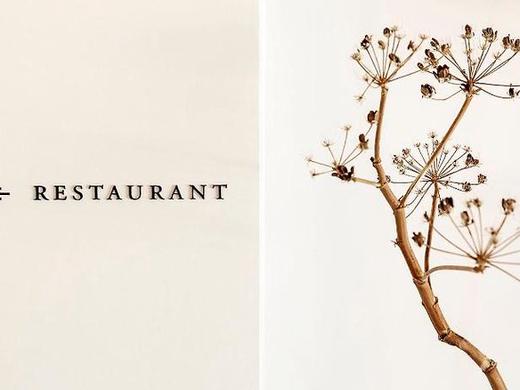 Hôtel & Spa Son de Mar