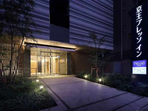 Keio Presso Inn Akasaka
