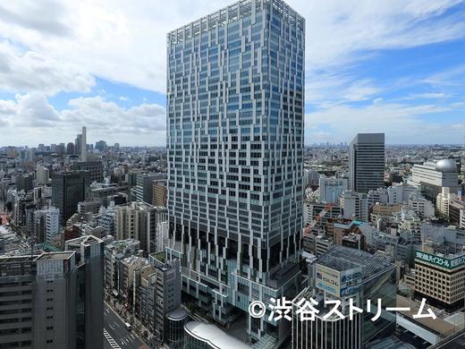 Shibuya Stream Excel Hotel Tokyu