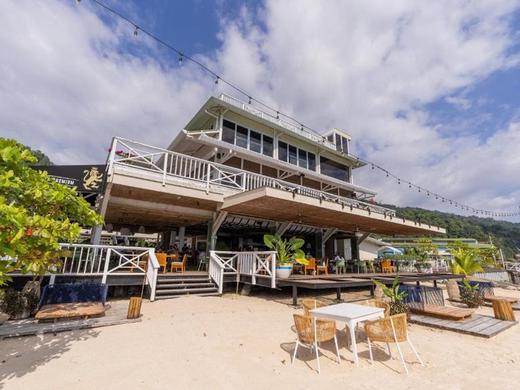 Amaka Ocean Living Lodge