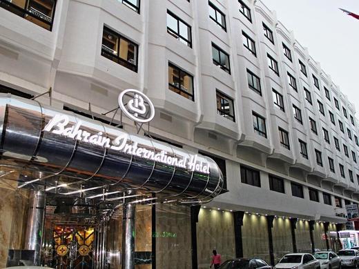 Bahrain International