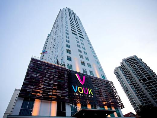 Vouk Hotel by The Blanket