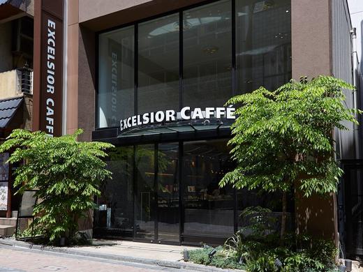 The B Akasaka-Mitsuke