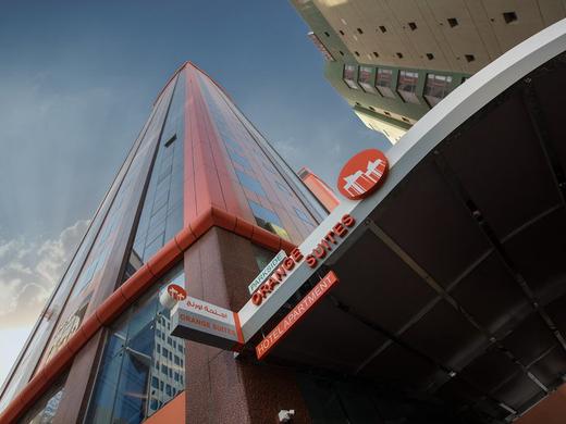 Orange Suites Hotel & Residence