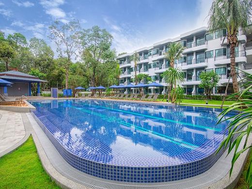 Holiday Style Ao Nang Beach Resort