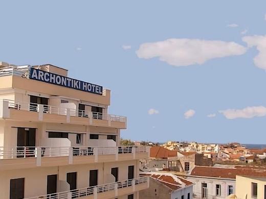 Archontiki City Hotel