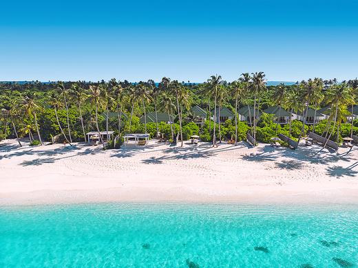 Siyam World Maldives