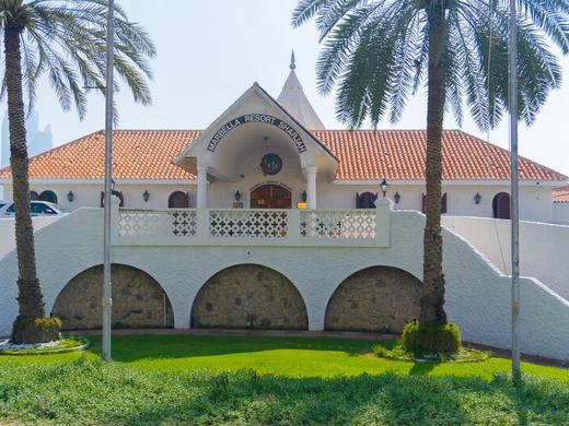 Marbella Resort Sharjah