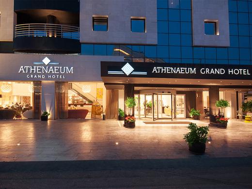 Athenaeum Grand Hotel