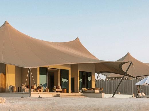 Our Habitas Ras Abrouq