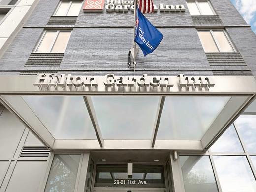Hilton Garden Inn Long Island City New York