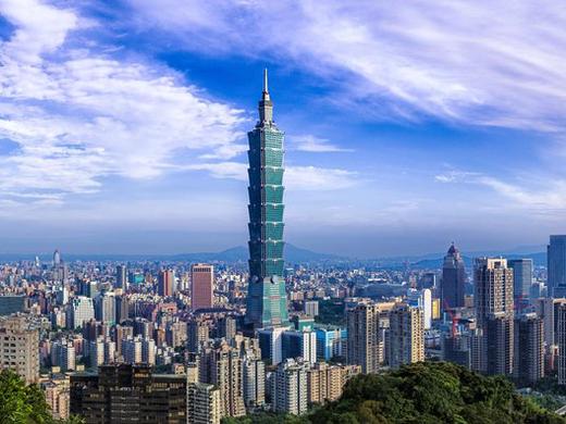 Rundreise - Taiwan & Japan