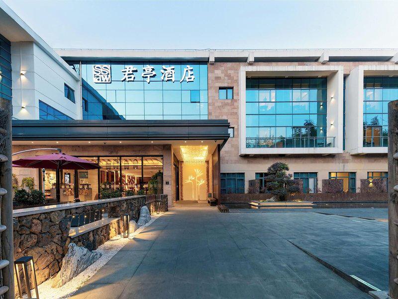 SSAW Boutique Hotel Shanghai South Xuhui