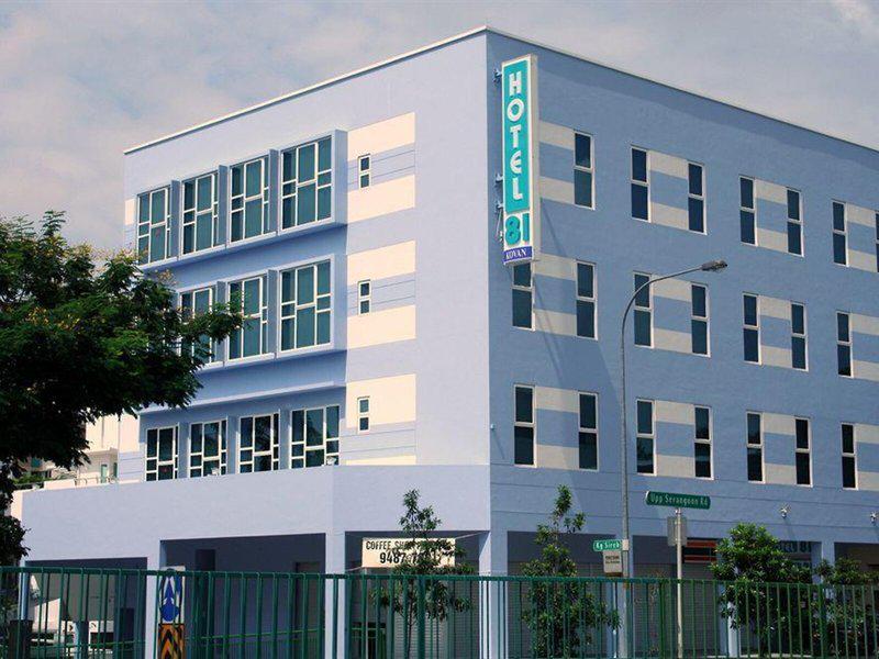 Hotel 81 Kovan