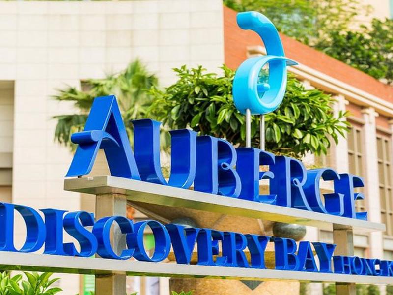 Auberge Discovery Bay Hong Kong