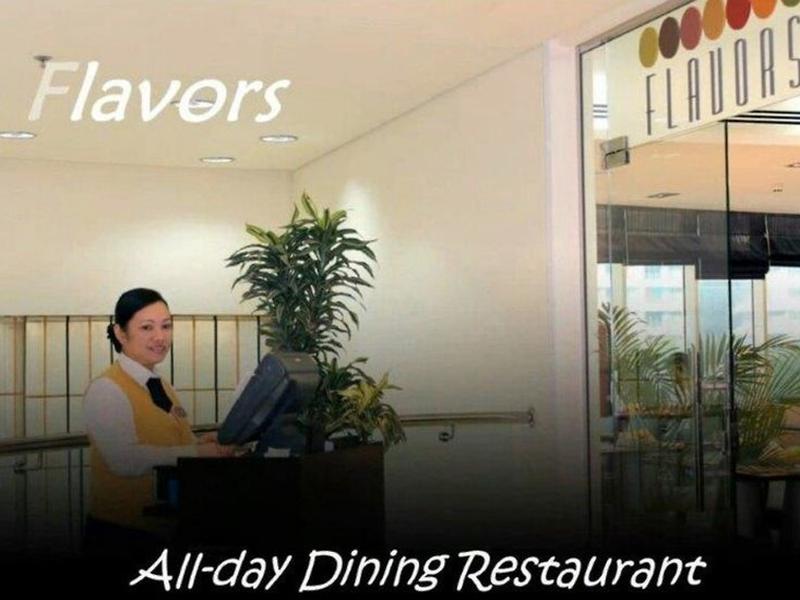 Safir Doha Hotel