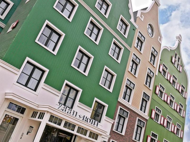 Zaan Hotel Amsterdam - Zaandam