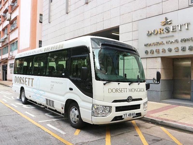 Dorsett Mongkok, Hong Kong