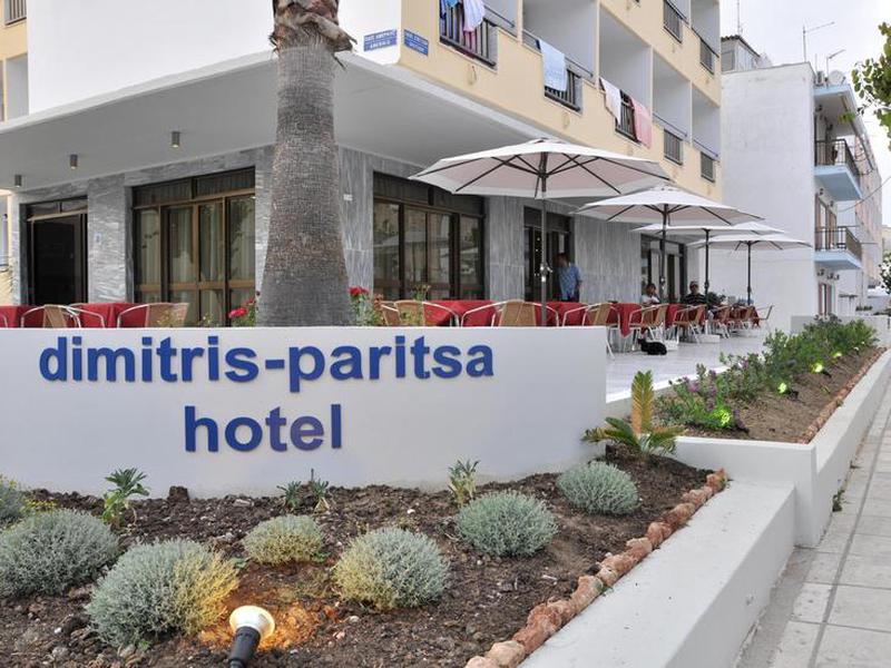 Dimitris Paritsa