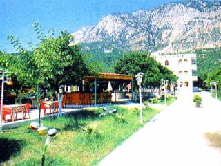 Grand Hotel Derin (tr)