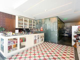 Fábrica do Chocolate (tr)