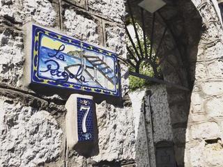 Suite Time Capri Villa La Pergola (tr)