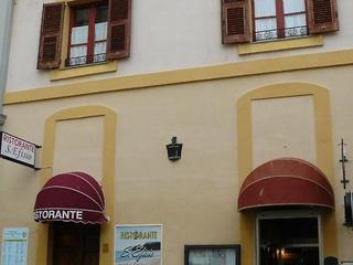 Affittacamere B&B Cagliari Novecento (tr)