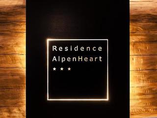Residence AlpenHeart (tr)