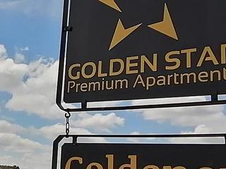 Gasthof Goldener Stern (tr)