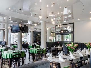 Hotel Arkon Park Gdansk (tr)