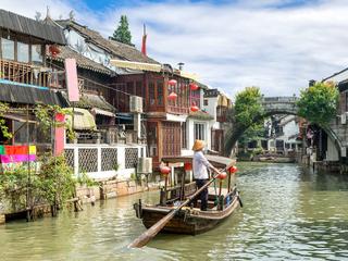 China zum Kennenlernen,Rundreise China zum Kennenlernen in der Kleingruppe (tr)