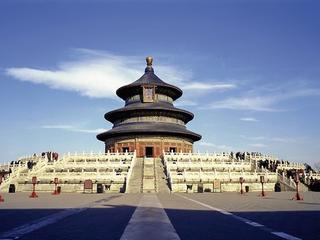 Perlen Chinas mit Yangzi (tr)