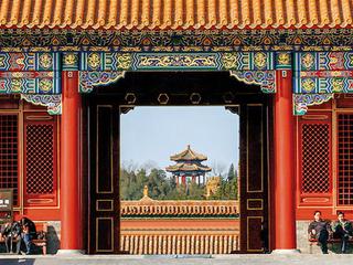 China Kaleidoskop (tr)