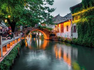 Die Gärten Chinas (tr)