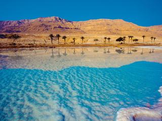 Israel erfahren (tr)