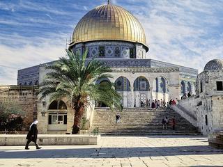 Israel: Ein Land, zwei Völker (tr)