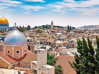 Israel entdecken (tr)