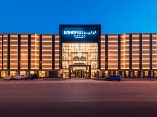 Braira Qortubah (tr)