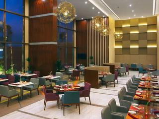 Holiday Inn Jeddah Gateway (tr)