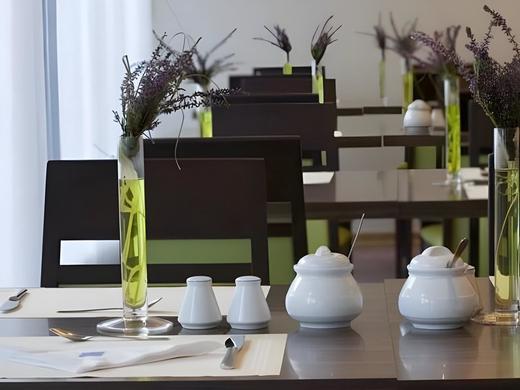 Novotel Poznan Malta