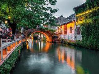 Die Gärten Chinas (tt)