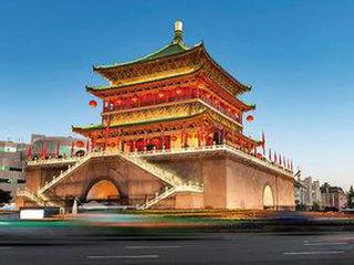 Per Bahn und Schiff durchs Reich der Mitte (tt)