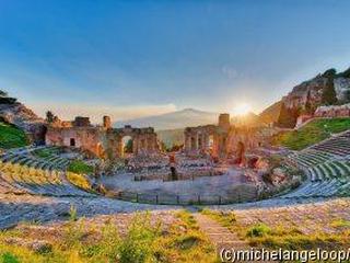 Italien - Sizilien: Rundreise ab/an Catania inkl. Ausflug zum Tal der Tempel (tt)