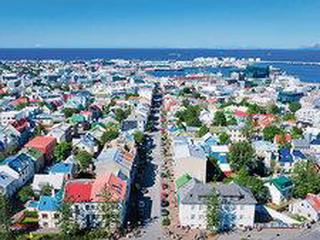Höhepunkte rund um Reykjavik (tt)
