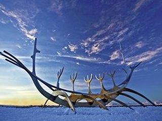 Winterliche Höhepunkte rund um Reykjavik 4 Nächte (tt)