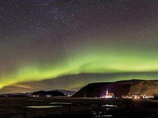 Stippvisite Südisland (tt)