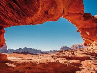 Jordanien entdecken (tt)