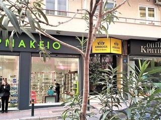 Ambrosia Suites (tt)