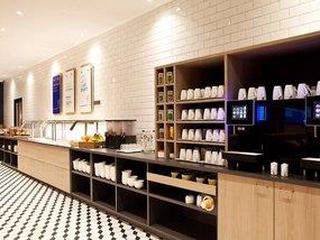 Holiday Inn Express Saarbrücken (tt)