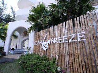 Ocean Breeze Resort Khaolak (tt)